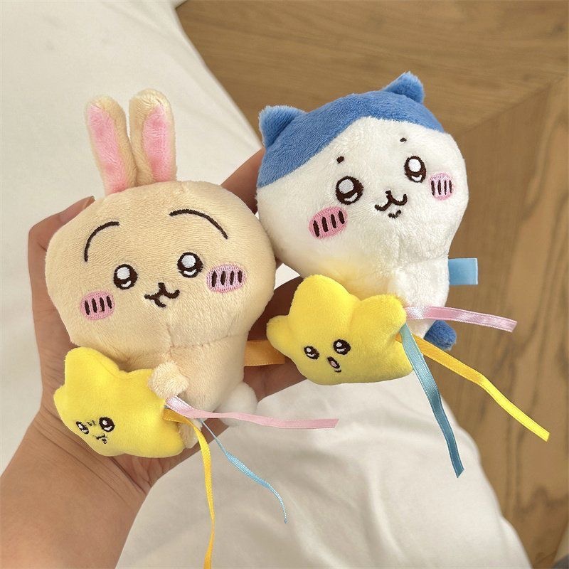 Anime Chiikawassss Usagi Hachi - Party Favor Bag recensie en prijs