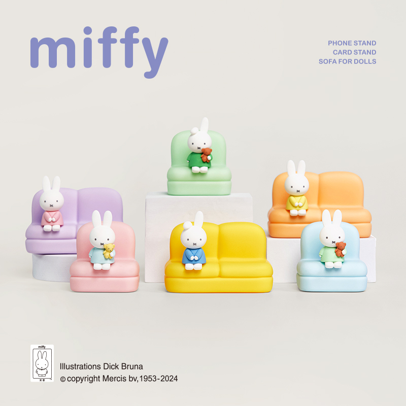 Miffy 2e serie Blind Box Carto - Event Support recensie en prijs
