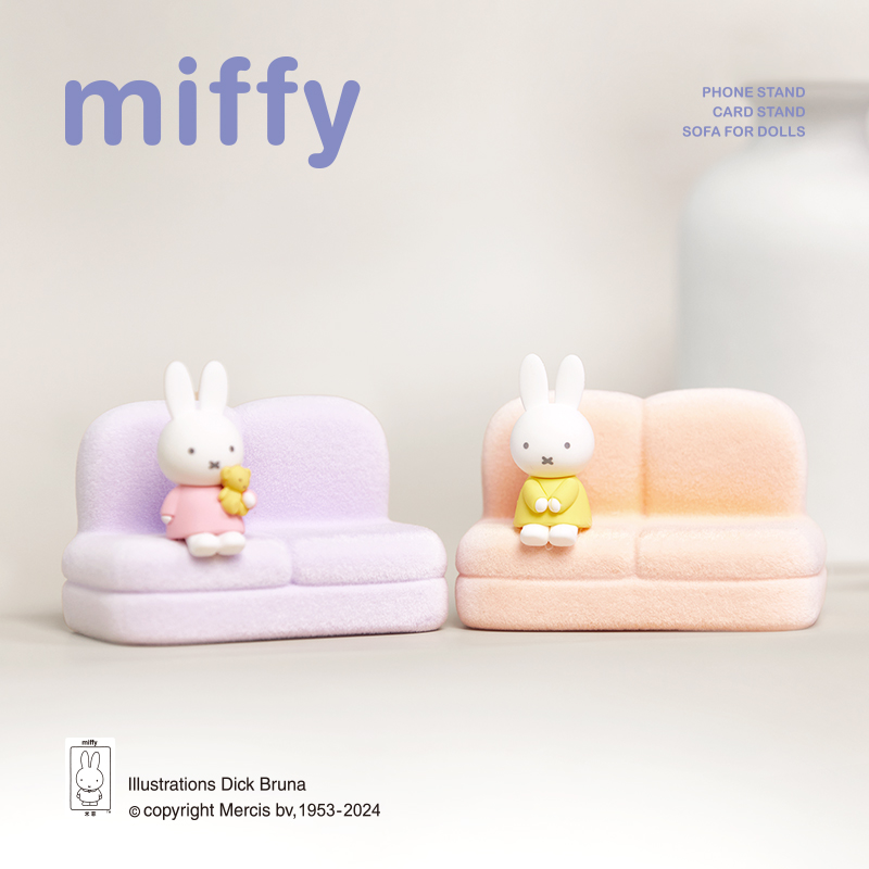 Miffy 2e serie Blind Box Carto - Event Support recensie en prijs