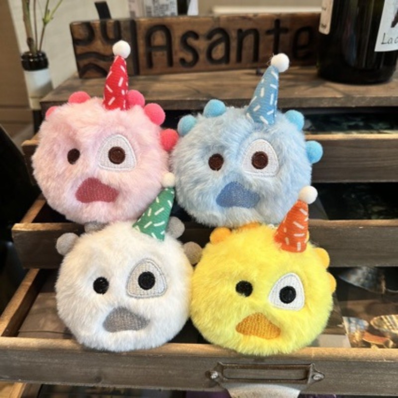 Schattige pluche sleutelhanger - Party Hat Cone recensie en prijs