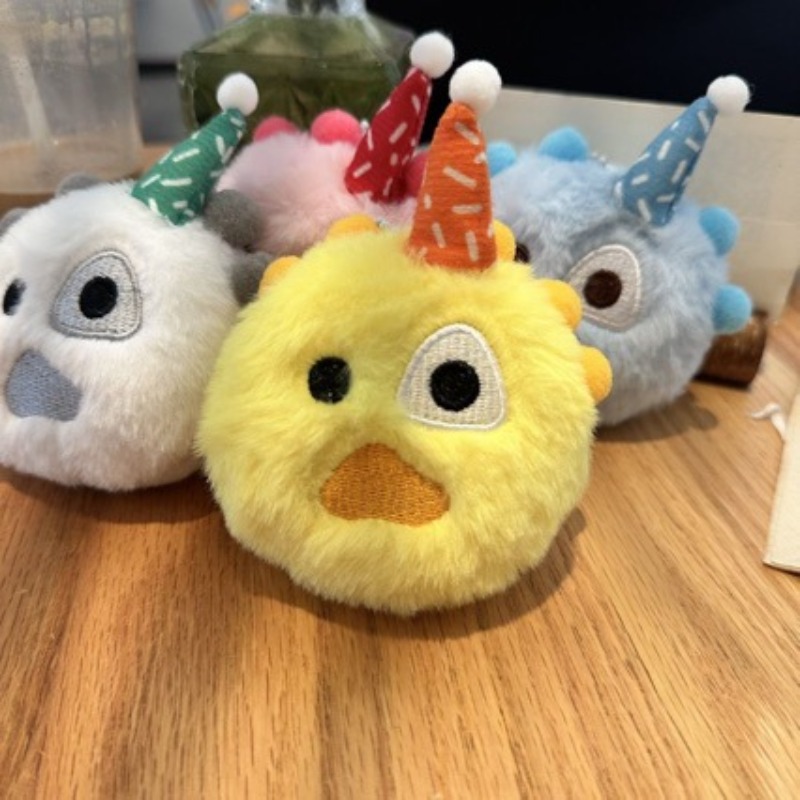 Schattige pluche sleutelhanger - Party Hat Cone recensie en prijs